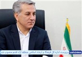 سرپرست اداره کل فرهنگ و ارشاد اسلامی منطقه آزاد قشم منصوب شد