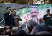 پاسداشت چهلمین روز شهادت سردار غیبپرور در شیراز برگزار میشود