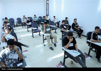 دانشگاه بیرجند میزبان بزرگ‌ترین حوزه امتحانی کنکور 1404 در خراسان جنوبی