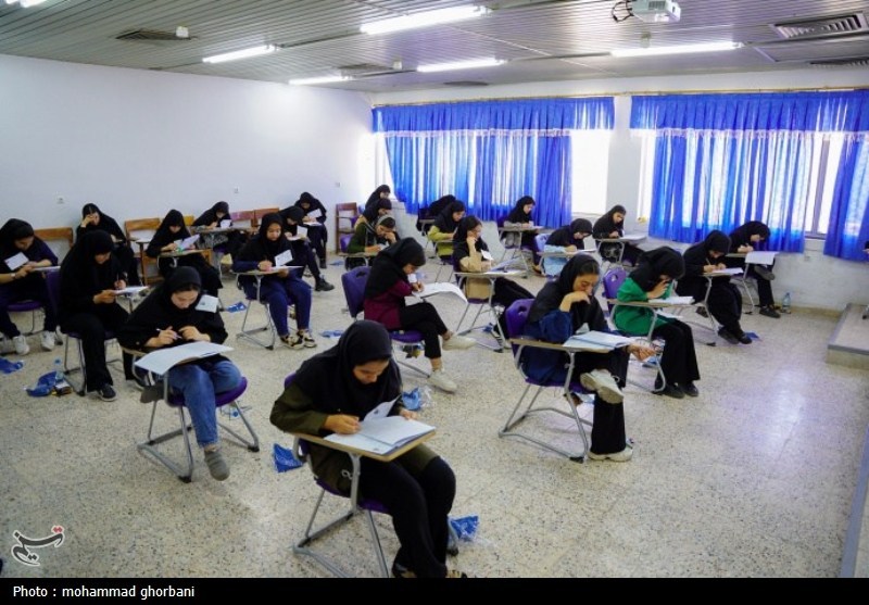 برگزاری آزمون گروه علوم تجربی و پایان کنکور1404