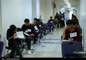ماراتن کنکور و رقابت 15 هزار داوطلب در اردبیل