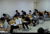 رقابت 13433 داوطلب کنکور در چهارمحال و بختیاری