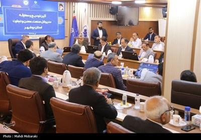 مدیرکل جدید صنعت، معدن و تجارت استان بوشهر معرفی شد