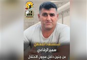 افزایش آمار اسرای شهید فلسطینی از زمان آغاز جنگ غزه به 74 نفر