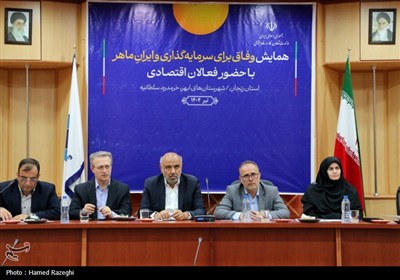 سفر وزیر کار و رفاه اجتماعی به زنجان