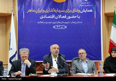 سفر وزیر کار و رفاه اجتماعی به زنجان