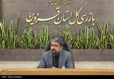 مسكن،استان،واحد،ملي،قزوين،تحويل،انشعاب،نهضت،آماده،فاضلاب،مسئ ...