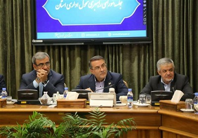 اداري،استان،اجرايي،ساختار،استخدامي،مشهد،كشور،نظام،سازمان،اصل ...