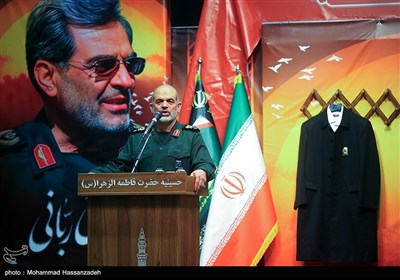 بزرگداشت سرداران شهید ستادکل نیروهای مسلح