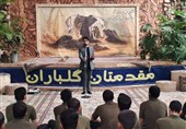 نوای توسل مصطفی راغب در کانون اصلاح و تربیت یزد طنین‌انداز شد