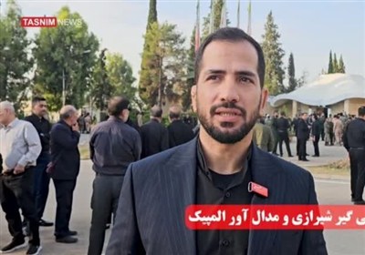 تسنیم