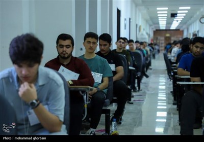 داوطلب،دانشگاه،بيرجند،آزمون،علوم،تجربي،مرد