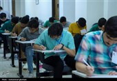 حذف کنکور یا غولی که نامش تغییر میکند؟!