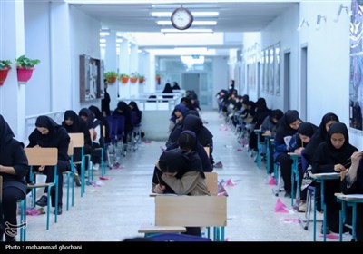 ایستگاه پایانی کنکور سراسری(نوبت دوم) سال 1404 در دانشگاه بیرجند