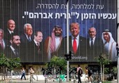 ניו יורק טיימס: התקיפות האחרונות מצביעות על בלבול באסטרטגיה של ישראל מול סוריה