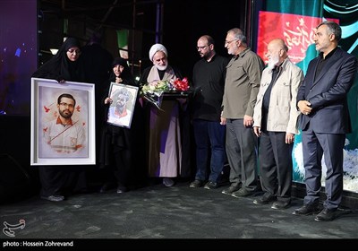 یادمان بچه‌های آسمان