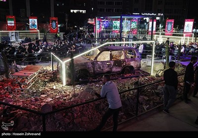 یادمان بچه‌های آسمان