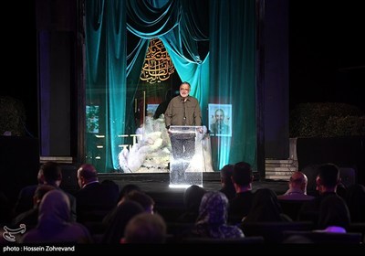 یادمان بچه‌های آسمان
