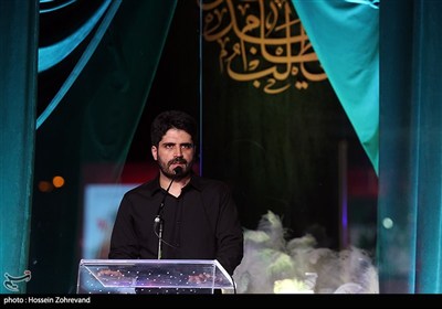 یادمان بچه‌های آسمان