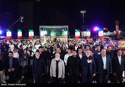 یادمان بچه‌های آسمان