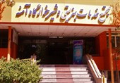 کودکان «آمنه» در پناه ایران