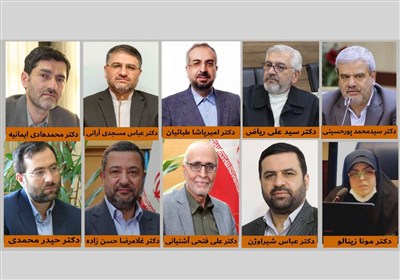 كشور،نظام،وحدت،ايران،نخبگان،مسئولين،جنگ،آمريكا،اقتصادي،اسلام ...