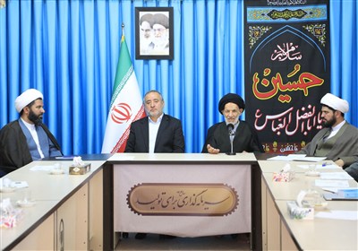 قرآن،قرآني،زندگي،توسعه،خراسان،جنوبي،استان،شوراي،عبادي،نجات،ت ...