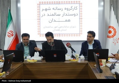 نشست اصحاب رسانه همدان با مدیرکل بهزیستی استان