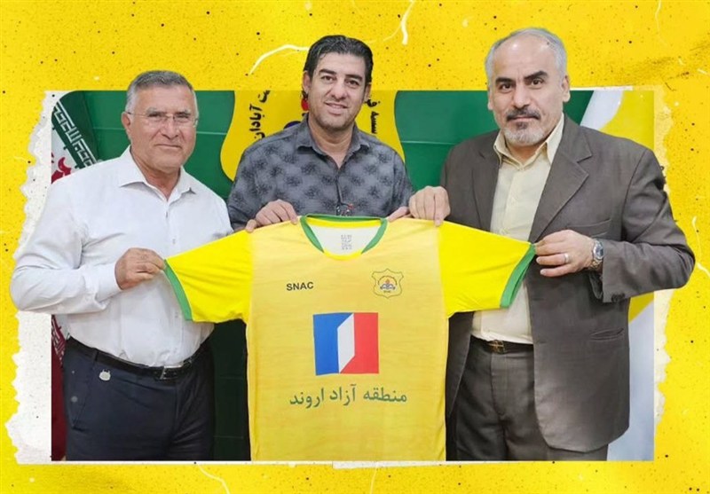 بازگشت دوباره سراج به آبادان