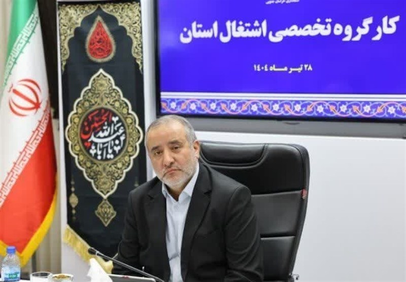 استاندار خراسان جنوبی: رتبه اول کشوری در کاهش نرخ بیکاری حاصل تلاش جهادی است