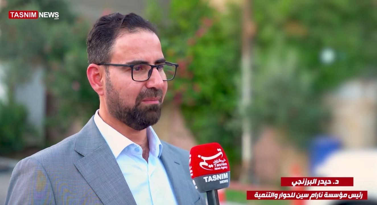 الانتخابات البرلمانية العراقية 2025 , العراق , بغداد , 