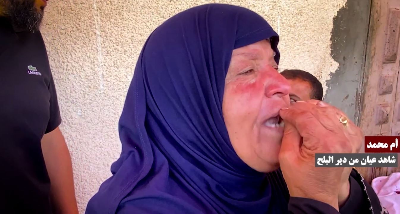غزة , فلسطين , الكيان الصهيوني , طوفان الأقصى , 