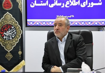 استان،خراسان،جنوبي،ايام،همكاري،خبري،تأكيد،استاندار،تقويت،مدي ...