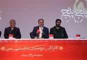 جایگاه شهر اراک باید در اذعان عمومی بازشناسی شود
