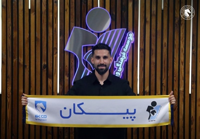 پیکان از تراکتور بازیکن گرفت