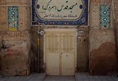 آغاز مرمت بخشهایی از مسجد تاریخی قدس شیراز