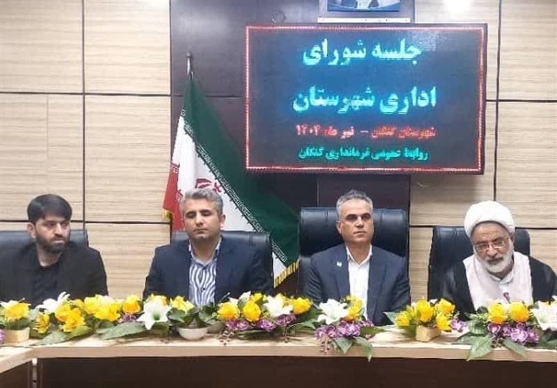 تخصیص ۴۶۶ میلیارد تومان به طرح‌های عمرانی کنگان
