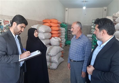 قيمت،برنج،مصوب،كالا،تامين،وارداتي،گرانفروشي،تعزيرات،حكومتي،ه ...