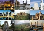صندوق حمایت از توسعه صنعت گردشگری راهاندازی شود