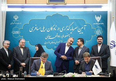 آیین سرمایه گذاری در ناوگان ریلی مسافری