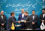 آیین سرمایه گذاری در ناوگان ریلی مسافری