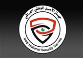 طرح بعثیها برای اقدامات خرابکارانه در عراق خنثی شد