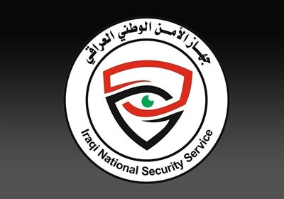 امنيت،ملي،عراق،خرابكارانه،بعث،رژيم
