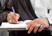 تبلیغ مکتوب؛ معماری امید در دل بحران