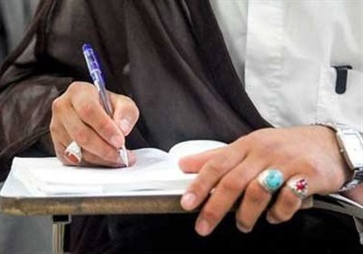 مخاطب،تبليغ،اجتماعي،مكتوب،دل،صرفاً،اميد،ديني،جامعه،فهم،مفاهيم ...