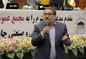 دکتر تابش: استراتژی چادرملو، استقرار صنعت سبز در اردکان است