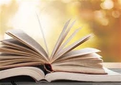 عروقي،قلبي،درمان،كتاب،داروسازي،اردبيل،گياه،محمدي،انتشارات،جه ...