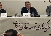 سود خالص 17 هزار و 523 میلیارد تومانی «ومعادن» در سال 1403
