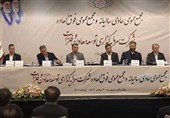 شتاب در توسعه؛ رشد چشمگیر سود و پروژههای «ومعادن»