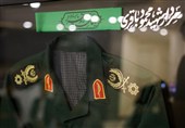 شهید باقری